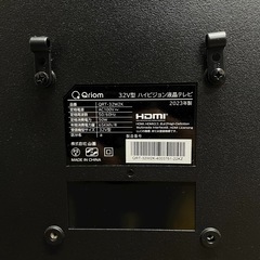 キュリオム QRT-32W2K [32インチ]の画像