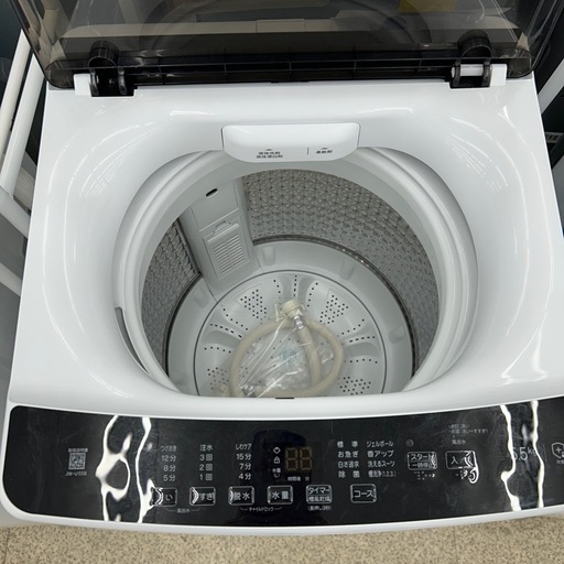 リユースのサカイ東金店 Haier 洗濯機 23年製 5.5kg TJ15202