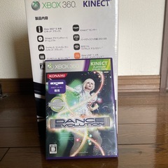 xbox360 kinectの画像