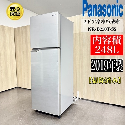 未使用品」一番くじDX☆ルパン三世☆2nd.Session☆B賞☆次元大介 BIG 