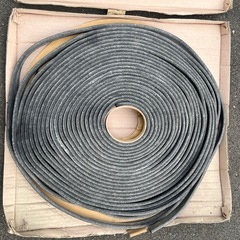アデカ　ウルトラシール　中古　
の画像
