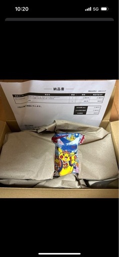 交渉中　ポケモンセンタースペシャルボックスフクオカ