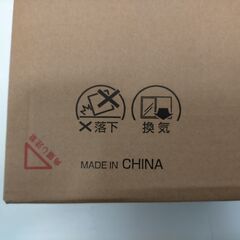 新品未開封　[山善] 収納スツール キャスター付き (ストッパーあり) 収納 (引き出し ×2/平置き) 椅子 収納ボックス 子供 幅38×奥行38×高さ49.5cm 組立品  JS-3847C　色：グレー_スタイル:レギュラー(キャスター・引出し付き)　88271-10-006Aの画像