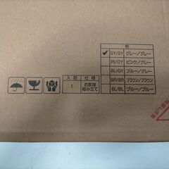 新品未開封　[山善] 収納スツール キャスター付き (ストッパーあり) 収納 (引き出し ×2/平置き) 椅子 収納ボックス 子供 幅38×奥行38×高さ49.5cm 組立品  JS-3847C　色：グレー_スタイル:レギュラー(キャスター・引出し付き)　88271-10-006Aの画像