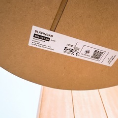 【他のものをご購入いただける方】IKEA 木製　おもちゃの画像