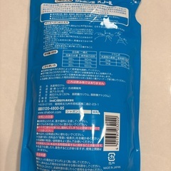 洗濯洗剤　シャボン玉スノール　つめかえ用の画像