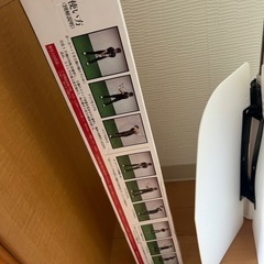 ゴルフグッツの画像