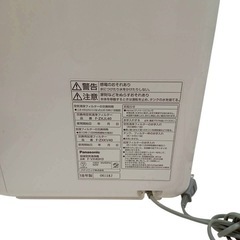 Panasonic ナノイー 空気清浄機 ホワイト　F-VX40H3の画像