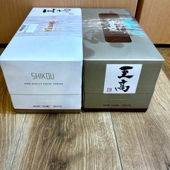 至高　ティッシュ2箱　の画像