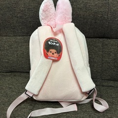 新品　もんちっち　リュックの画像