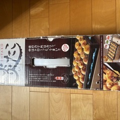 カセットグリルたこ焼き器/IWATANIの画像