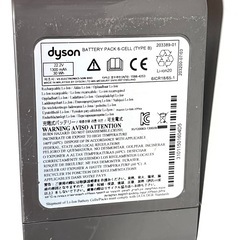 Dyson DC34 サイクロンクリーナー ダイソン　掃除機の画像