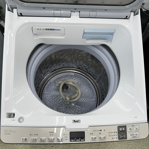 リユースのサカイ東金店 SHARP 乾燥機付洗濯機 22年製 8/4.5kg TJ15206