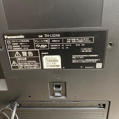 Panasonicテレビ　TH-L32X6  リモコン付の画像