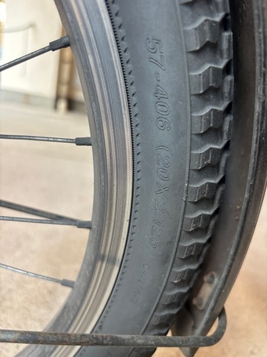 【受付終了】ヤマハ PAS Kiss 電動 自転車  ブルー