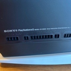 【引取】PlayStation
5 CFI-1200Aの画像