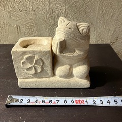 ③パラス石の置物　カエルの画像