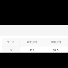 GRL リボンショルダーチェック柄バイアスワンピース ホワイト 白 gn445の画像