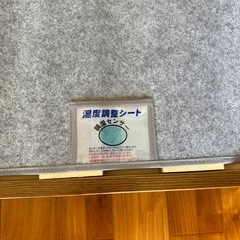 【ニトリ】セミダブルベッドの画像