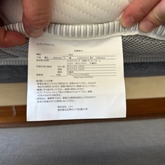 【ニトリ】セミダブルベッドの画像