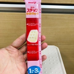 【よりどり3個100円シリーズ】③①〜③⑤の画像