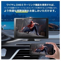 【新品】ディスプレイオーディオ 9インチ バックカメラ付きの画像