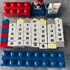 Niko and…カレンダーの画像