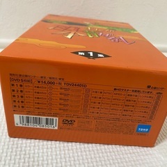 日本昔ばなし/DVDの画像