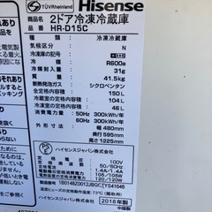 🉐冷蔵庫配達可能🚚の画像