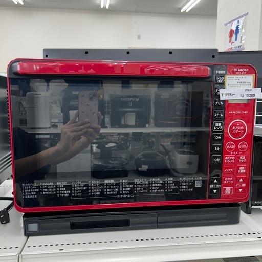 リユースのサカイ東金店 HITACHI スチームオーブンレンジ 19年製 TJ15209