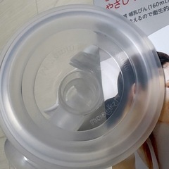 『美品』Pigeon手動搾乳器の画像