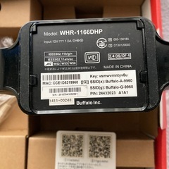 中古/BUFFALOの画像