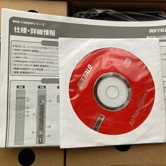 中古/BUFFALOの画像