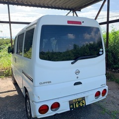 ニッサン、クリッパーの画像