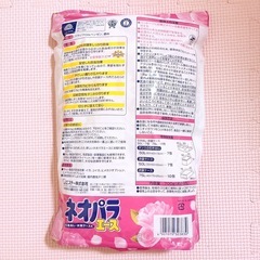 エステー ネオパラエース引き出し・衣装ケース用700G やさしいフローラルの香り
の画像