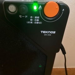 カーボンデスクヒーターの画像