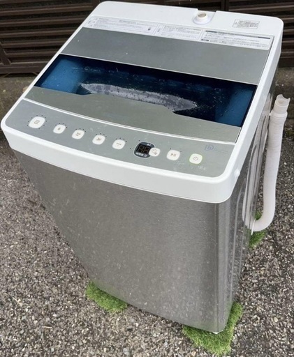 配達設置無料 エルソニック 洗濯機 5.5kg 高濃度 洗浄抗菌シワケア脱水風乾燥機能付 19年製