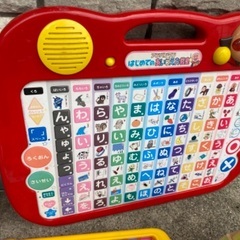 おもちゃ類、練習用おまる、オムツ替えシートなど(1〜3才さんくらい)の画像