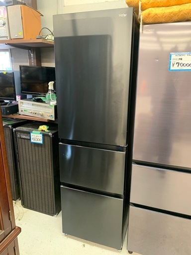 ハイアール ファミリー用冷蔵庫 335L 2022年製 JR-CV34A