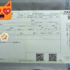 スズキ アルトエコ ＥＣＯ－Ｓ 低燃費 アイドリングストップ車 ミュージックプレイヤー 電動格納ミラー パワーステアリング パワーウィンドウの画像