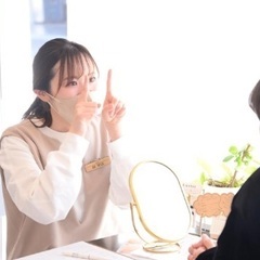週休2日/オープニングスタッフ/アイリスト募集の画像