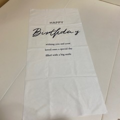 ハッピーバースデー タペストリーの画像