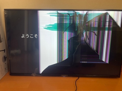 SONY BRAVIA 43インチ　テレビ