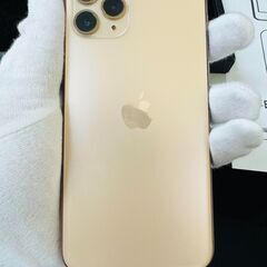 【所沢市より】カメラ破損のiPhone11 Proも高価買…