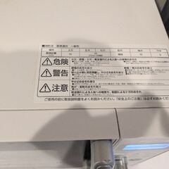 オーブンレンジ譲ります☆ の画像