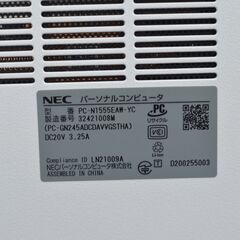 中古良品ノートパソコン NEC N1555/E Windows11+office 爆速SSD256GB+HDD1TB core i5-1135G7/メモリ16GB/15.6インチ/webカメラ/DVDマルチの画像