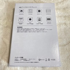 【新品】Android15 タブレット 10インチ Wi-Fiモデルの画像