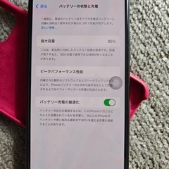 iphone 11 promax 256gb simフリーの画像