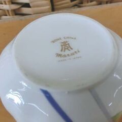 maruri マルリ 花柄 カップ＆ソーサー 2客 ボーンチャイナ 日本製 レトロ 札幌 西野店の画像