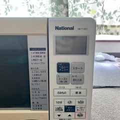 電子レンジ950W ナショナル2007年製の画像